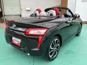 (山口県)の中古車
