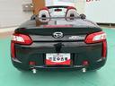 (山口県)の中古車