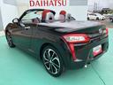 (山口県)の中古車