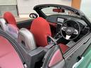 (山口県)の中古車