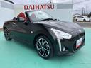 (山口県)の中古車