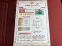(山口県)の中古車