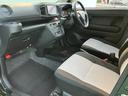 （山口県）の中古車