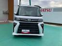 （山口県）の中古車