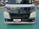 （山口県）の中古車