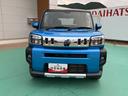 （山口県）の中古車