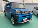 （山口県）の中古車