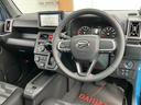 （山口県）の中古車