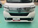 （山口県）の中古車