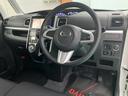 （山口県）の中古車
