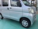 （山口県）の中古車