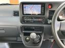 （山口県）の中古車