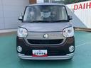（山口県）の中古車