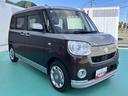 （山口県）の中古車