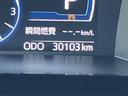 （山口県）の中古車