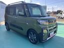 （山口県）の中古車