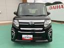 （山口県）の中古車