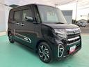 （山口県）の中古車