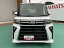 （山口県）の中古車