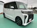 （山口県）の中古車