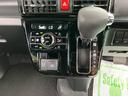 （山口県）の中古車
