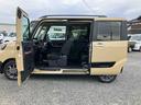 （山口県）の中古車