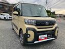 （山口県）の中古車