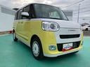 (山口県)の中古車