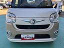 （山口県）の中古車