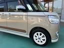 （山口県）の中古車