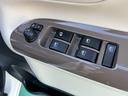 （山口県）の中古車