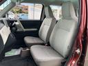 （山口県）の中古車