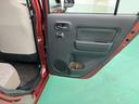 （山口県）の中古車