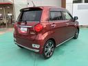 （山口県）の中古車