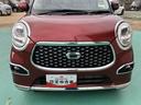 （山口県）の中古車