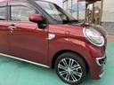 （山口県）の中古車