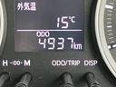 （山口県）の中古車