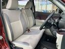 （山口県）の中古車