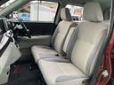 （山口県）の中古車