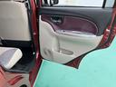 （山口県）の中古車