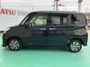 （山口県）の中古車