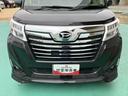 （山口県）の中古車