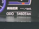 （山口県）の中古車