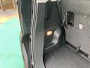 （山口県）の中古車