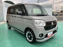 （山口県）の中古車