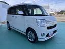 （山口県）の中古車