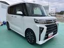 （山口県）の中古車