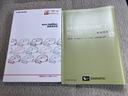（山口県）の中古車