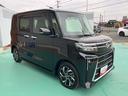 （山口県）の中古車