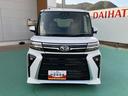 （山口県）の中古車